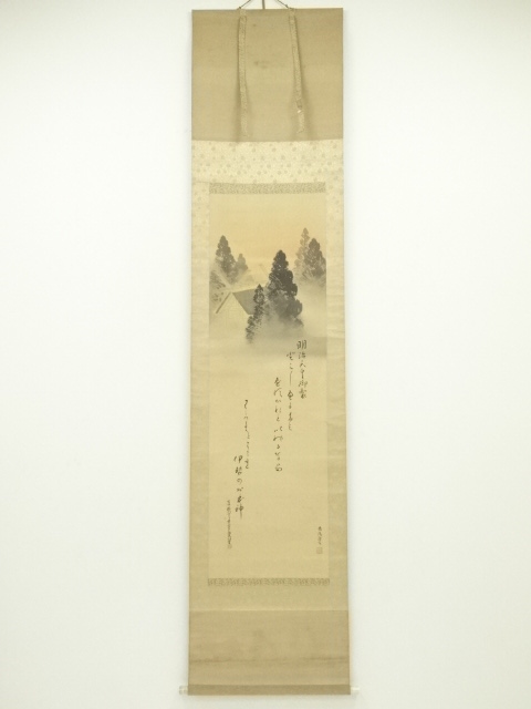 JAPANESE HANGING SCROLL / HAND PAINTED / ISE SHRINE